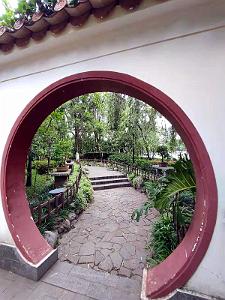 Kunming - Parc Cuihu - 06